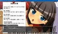 ドスケベ裏ソープ嬢~JK編~ play.9 家畜陰茎切り落とし THE NOVEL