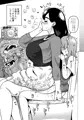 【作品】『おかあさん世代の年上ママさんと生Hして孕ませちゃう本』