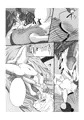 同人作成中。