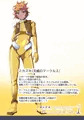 魔装聖機フィフスエレメンツ1話_サンプルまとめ