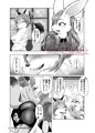 【C97】ケモロリ×メスケモ本【3日目南ツ33b】