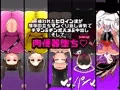 トッキュウ肉便器号ー無様な屈辱ポーズでチンポ堕ちー