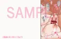 新作サンプル