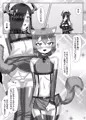 ふたなり艦隊と男の娘指揮官~フリードリ●はバブみが深い?~