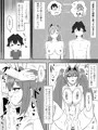【新作】 夢を操作する力を手に入れたお話 第4話 発売開始!