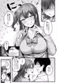 幼馴染ギャルに好きと言えない陰キャな俺【FANZA配信開始!】
