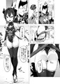 【C99】鬼哭 -鬼姫監禁淫蟲寄生-