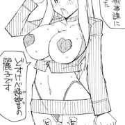 落描き色々