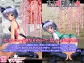 東方時間停止姦 ~十六夜咲夜と魂魄妖夢が、時間を止められ子宮姦レイプ~