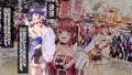 アイドルハーレム!登場キャラのご紹介!