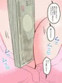 お姉さんに貢がされてちょろ~く搾り取られましょうね