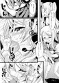 C85新刊「ERI*ARI」