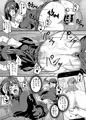 「#特定したらセフレになります」告知