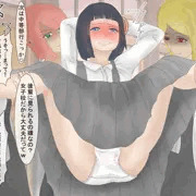 女子校M字ホールド