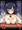 混浴でパイズリしちゃうモモちん