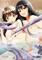 荒潮、深海棲艦化