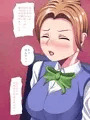 だれにでも甘えられるシチュ