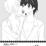 src