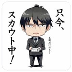 幹事長代理