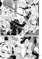 牛キル本通販してます
