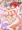 【C90】一緒にふたなりプラクティス3【新刊】