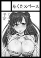 comic1申し込みました!
