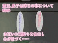 ネコミミふたなりOLが恋人のむちむちレズにマーキングH、のちいちゃらぶH