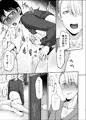 憧れの人でシてたら本人が現れた