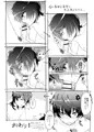 おくちれ~りつ