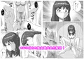 配信ガールは堕ちてゆく