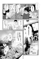C95新刊サンプル