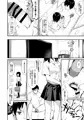 C89の新刊サンプル