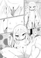 C91新刊「白雪妖童の花嫁」表紙+サンプル