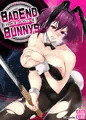 【オリジナル漫画】宣伝・バッドエンドバニーズ 近日発売!