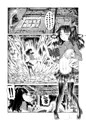 Yurimonium First Gate (F◯te Series)