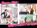 催眠アプリ-制服女子を淫乱雌に発情洗脳-