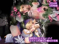 サングリア宮殿2024支援サイトまとめ