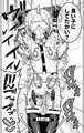 出穂裏任務【ワールドトリガー】