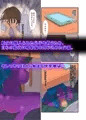 吸精鬼2 ~すべての男が吸い尽くされる日~