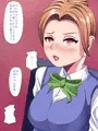 だれにでも甘えられるシチュ