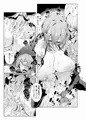 C106新刊「淫紋付与られ無知ムチ姫騎士はシスター淫魔のなすがまま♡レズオイルマッサージ編」
