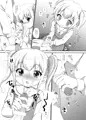 【コミティア合わせ新刊】