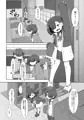 愛する従妹(カノジョ)は借金のカタ【C107新刊】