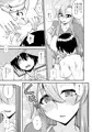 触れたら潮吹きしたくなる指輪を手に入れた2