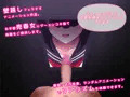 壁越しピンサロ