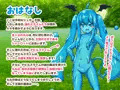 【新作】プリンセスシャーロット前編、発売しました!