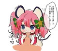 吽ちゃんのクリスマスプレゼント♡