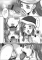 性なる夜の童貞狩りサンタ