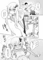 結月ゆかりのエロトラップダンジョン実況プレイ