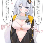 あかりちゃんデート あかりちゃんデート